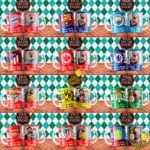 Diseños Día del Padre Clubes Europeos para Tazas