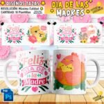 Mamá Diseños Editables Tazas Sublimación
