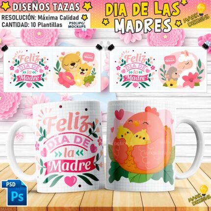 Mamá Diseños Editables Tazas Sublimación