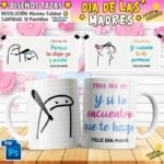 Flork Diseños Tazas Mamá Sublimación