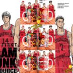 Diseños Slam dunk para Tazas - Image 4