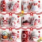 Diseños Fiestas Patrias Perú Tazas