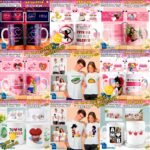 Diseños de San Valentín - MEGA PACK - Image 3