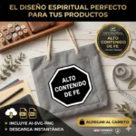 GRATIS Diseño Alto Contenido de Fe Sello Vector para sublimación