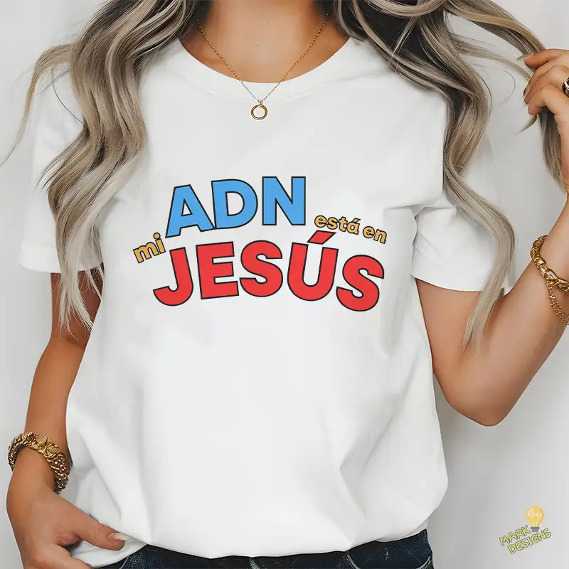 Vector Mi ADN está en Jesús Diseño Cristiano Moderno para Sublimación Vector Mi ADN está en Jesús Diseño Cristiano Moderno para Sublimación