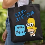 Vector Mr Sparkle Japones Diseño Detergente Chispa
