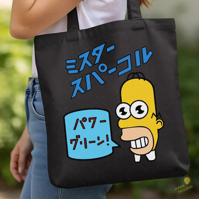 Vector Mr Sparkle Japones Diseño Detergente Chispa Vector Mr Sparkle Japones Diseño Detergente Chispa