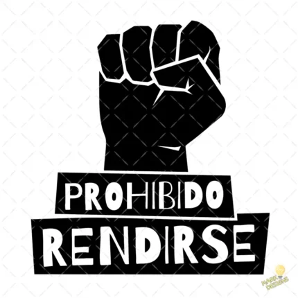 Vector Prohibido Rendirse con Puño en Alto para Sublimación Gym