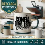 Vector Frase Cristiana Confía Dios Está Obrando Sublimación